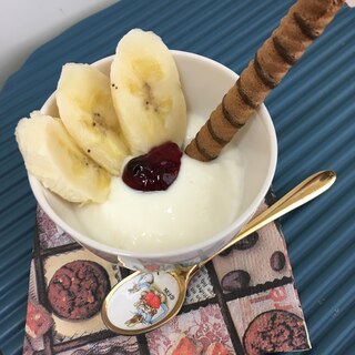 バナナヨーグルトデザート